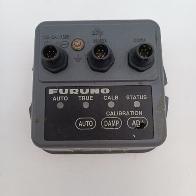 Магнитный компас Furuno PG-500 Heading Sensor Compass